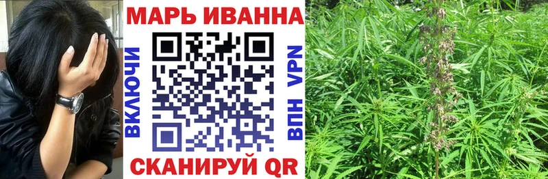 Как найти наркотики Гурьевск Альфа ПВП  КОКАИН  Кодеин  Гашиш  МЕФ 
