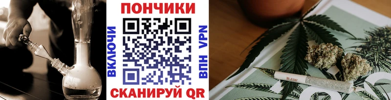 MDMA Гурьевск
