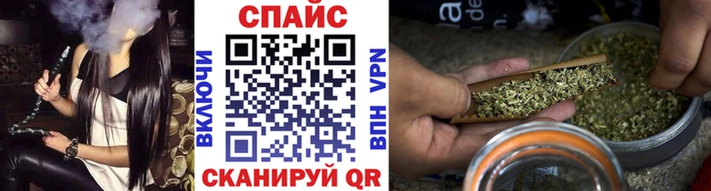 БУТИРАТ 99%  MEGA как войти  Гурьевск  даркнет сайт 