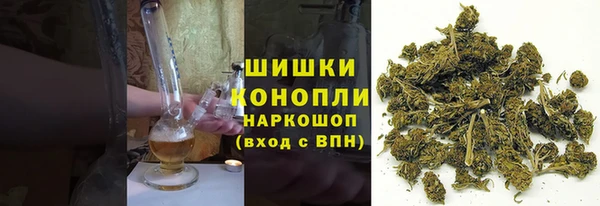 мдма Бугульма