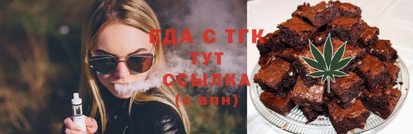 экстази Верхнеуральск