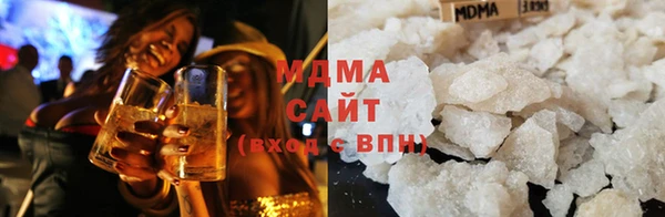 стафф Верея