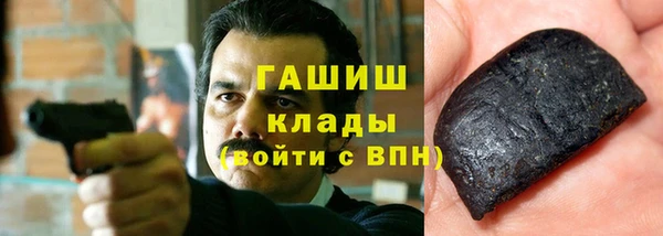 МДПВ Богородицк