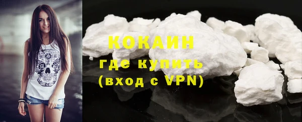 бутик Верхний Тагил