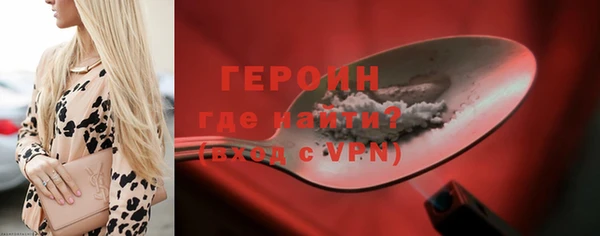 мдма Бугульма