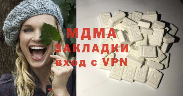 СК Бронницы