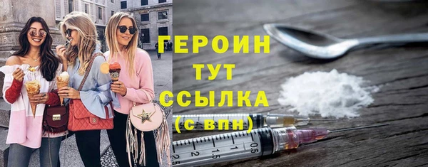 СК Бронницы