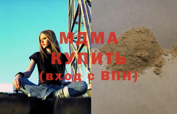 экстази Верхнеуральск