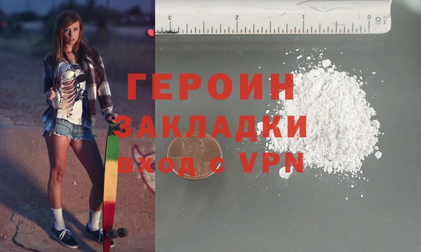 экстази Верхнеуральск