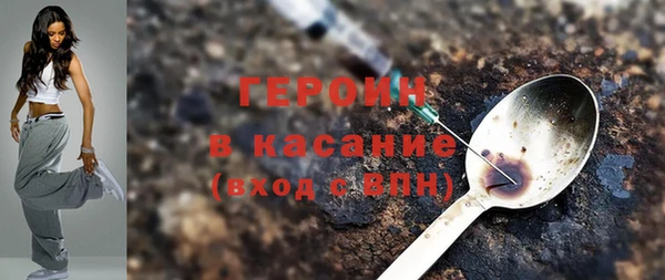 экстази Верхнеуральск