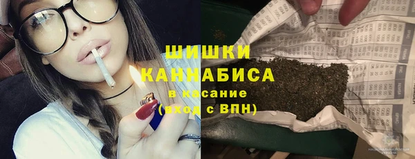 мдма Бугульма