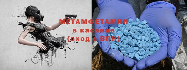 бутик Верхний Тагил
