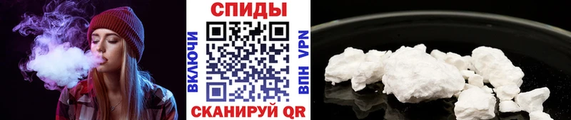 купить блэк спрут tor Метамфетамин пудра Гурьевск