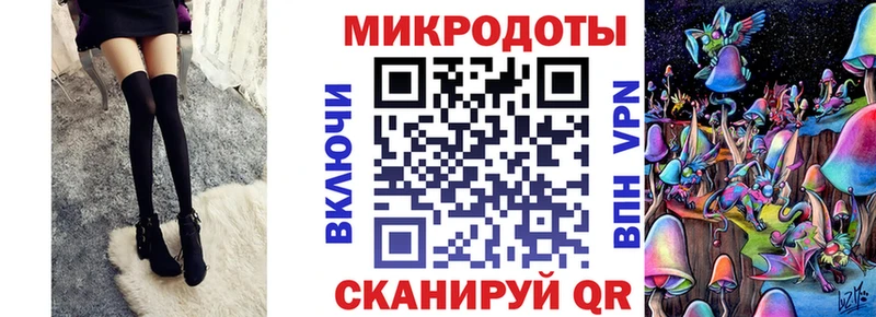 цена наркотик Гурьевск Псилоцибиновые грибы Cubensis